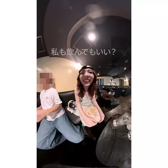 CLUB ELF