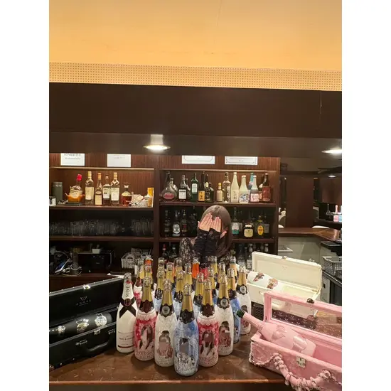 E's Bar