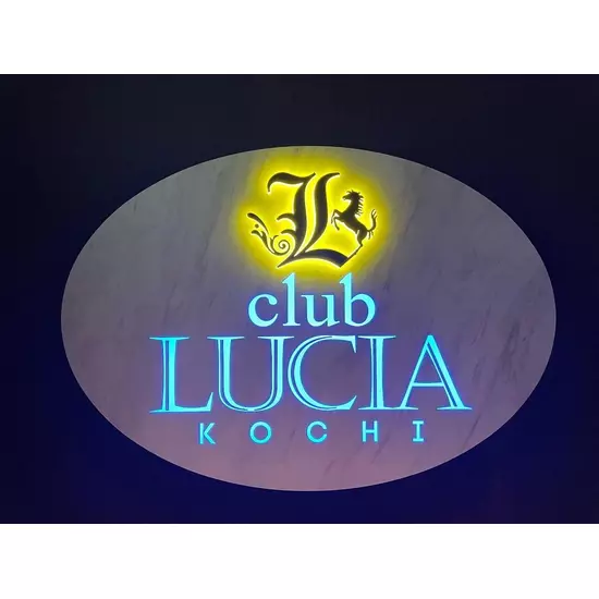 club LUCIA KOCHI