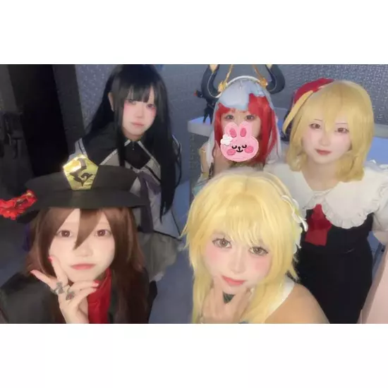 アニソンBAR あ～す！