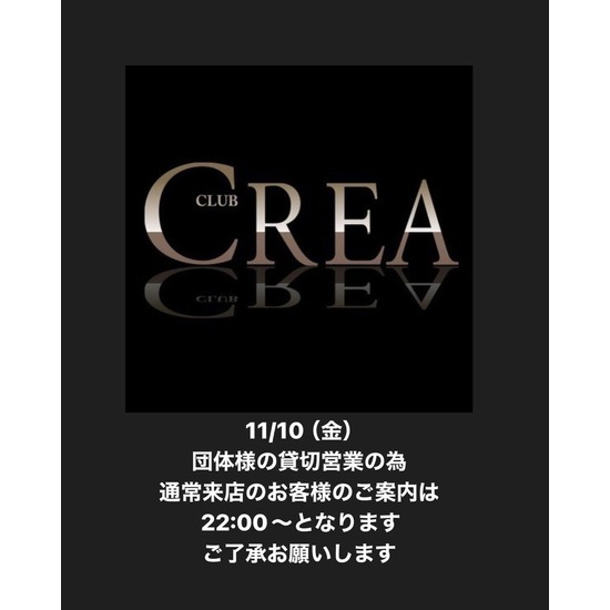 CLUB CREA