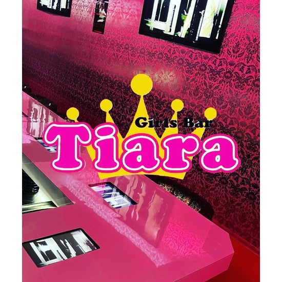 Girls Bar Tiara Premium Selection