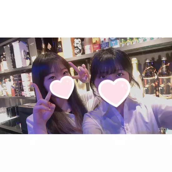 GIRL'S BAR CATIA