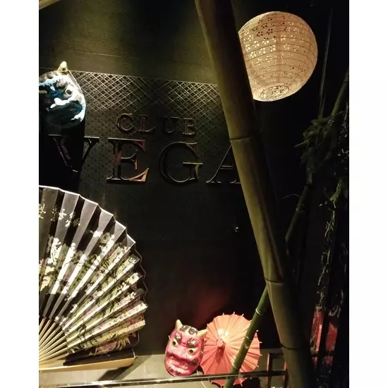 CLUB VEGA