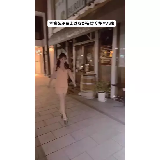 ASIAN CLUB 美ら 松本