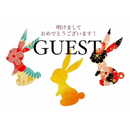 GUEST BORDERLESS CLUB