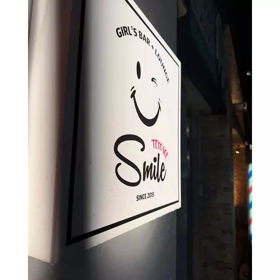 Girl’sBar Lounge Smile Terrace 