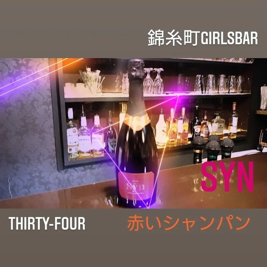 girls bar THIRTY FOUR