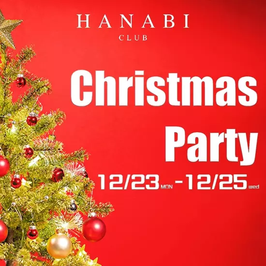 CLUB HANABI