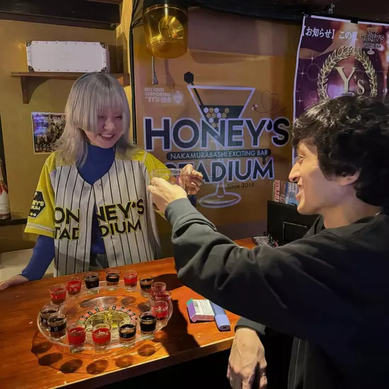 HONEY'S STADIUM