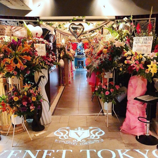 VENET TOKYO SHINJUKU