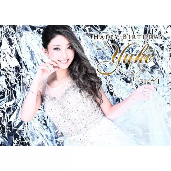CLUB HANABI