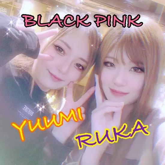 Girl's Bar BLACK PINK
