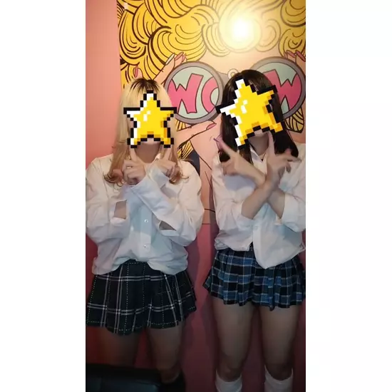 Girls Bar POPCORN
