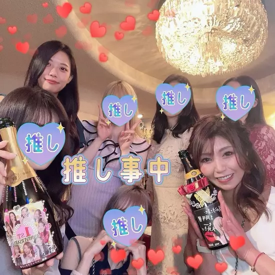 〜縁〜