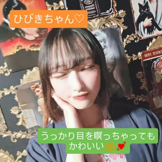 Girls Bar 色鬼