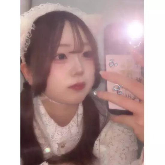 Nyan Nyan