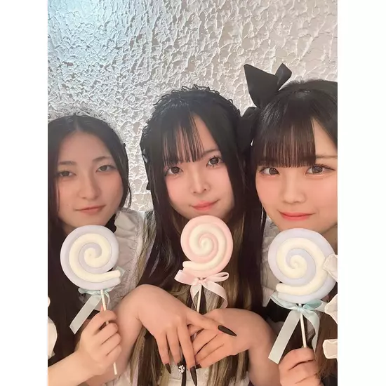 Candy made
