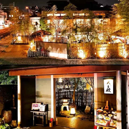 CLUB HANABI