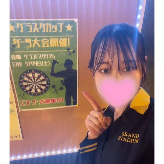 GirlsBar GRAND STADIUM