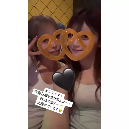 Club Generation