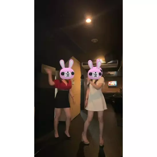 Pub ディアナ