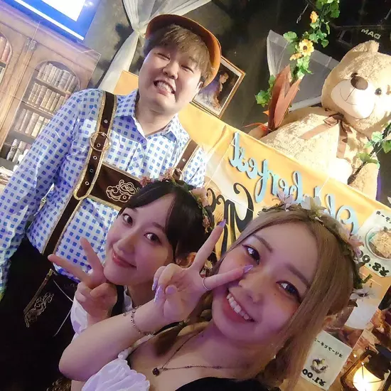 GirlsBar GRAND STADIUM