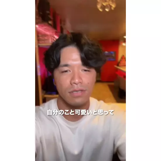 Concafe Lounge Devil Party