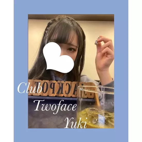 CLUB Twoface