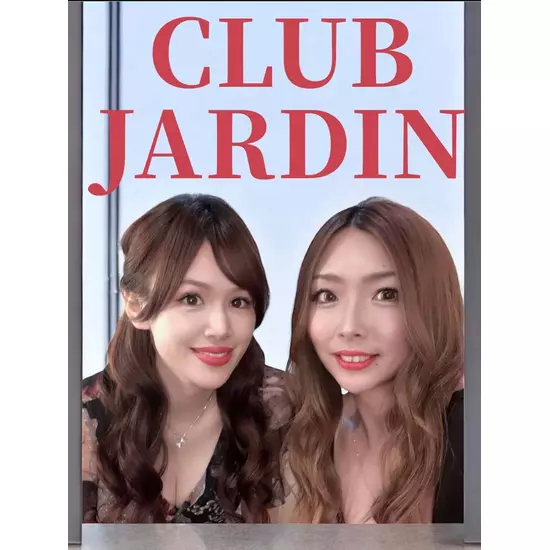 Club Jardin