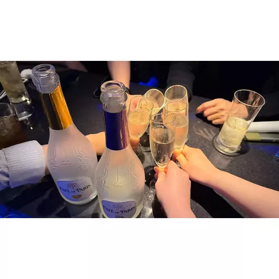 Girl's Bar CRUISE