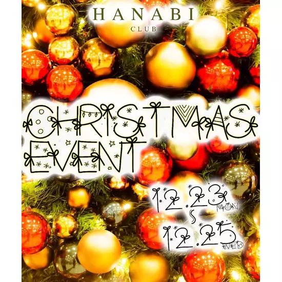 CLUB HANABI