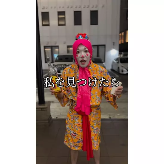V OKINAWA