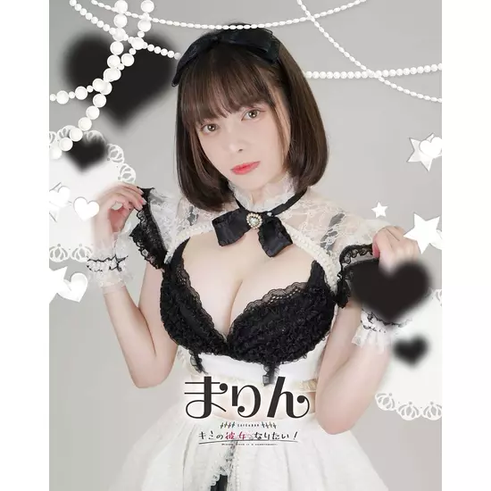 CAFE&BAR キミの彼女になりたい