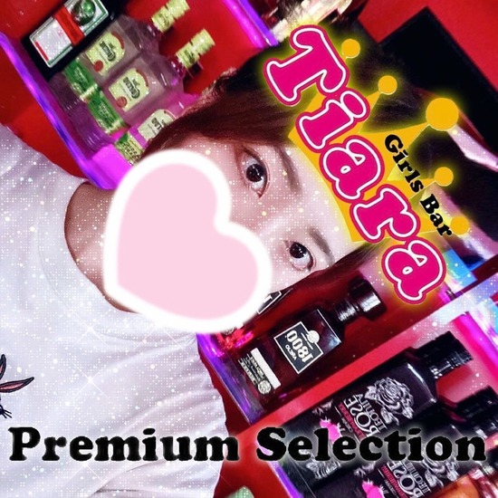 Girls Bar Tiara Premium Selection