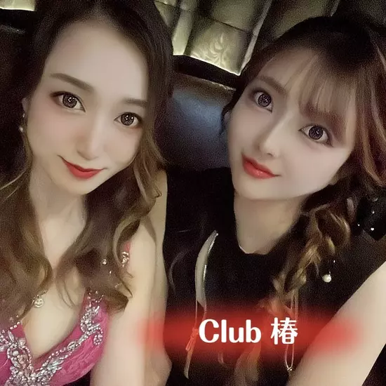 Club 椿