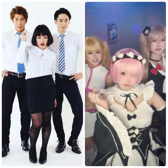 アニソンBAR あ～す！