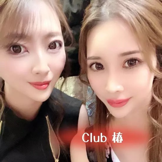 Club 椿