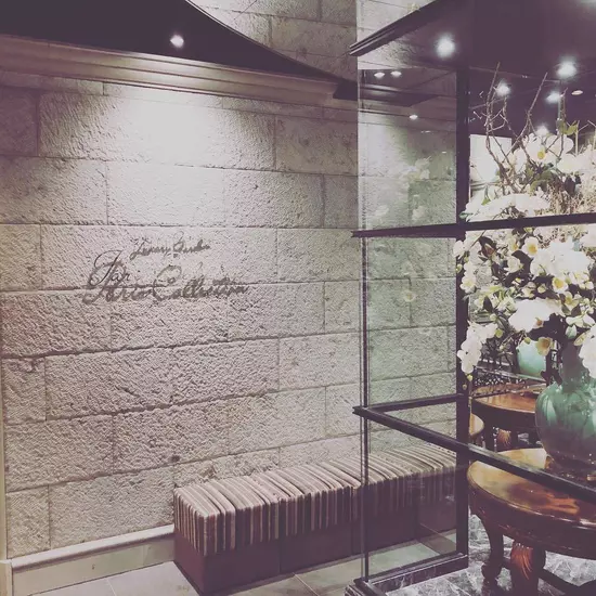 Luxury Garden Paris Collection