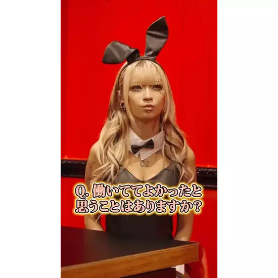 焼肉とバニーガール 難波店