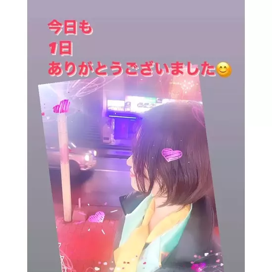 G-Style Bar Night Queen
