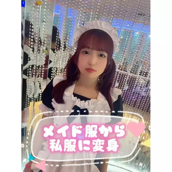 Candy Made スーパーズ