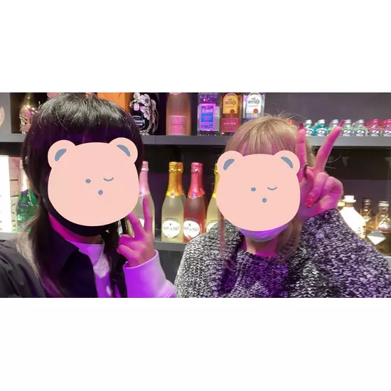 GIRL'S BAR CATIA
