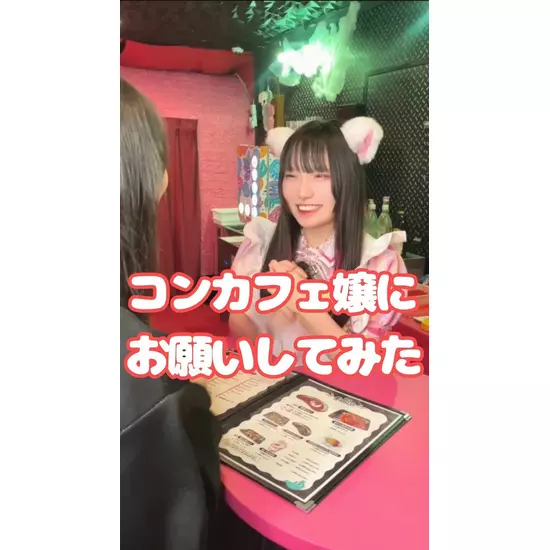 315実験室