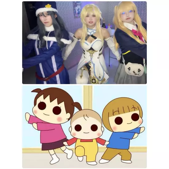 アニソンBAR あ～す！