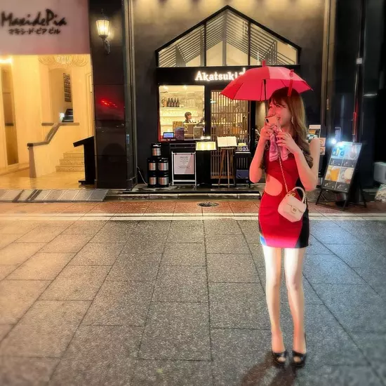 〜縁〜
