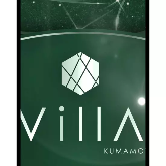 Villa KUMAMOTO