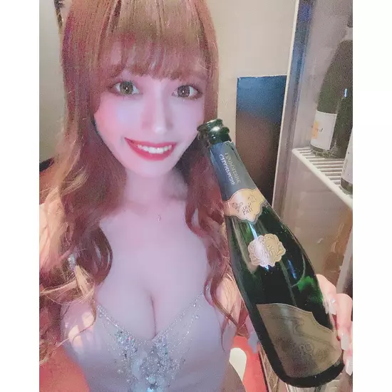 DIAMOND PRINCESS