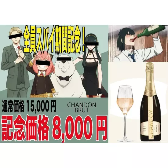 三島女どれみ・カフェ