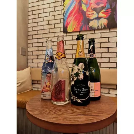 Girl’sBar Lounge Smile Terrace 
